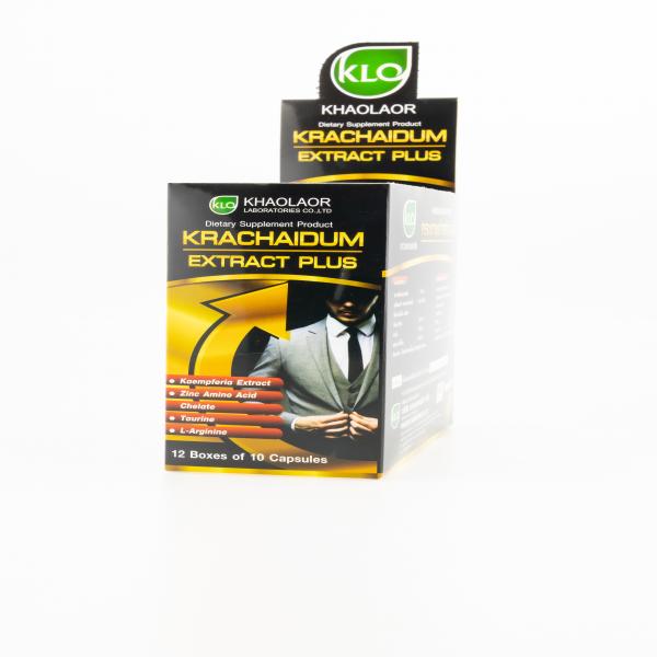 ผลิตภัณฑ์เสริมอาหาร กระชายดำสกัดพลัส  (บรรจุ 12x10 , 10 แคปซูล)