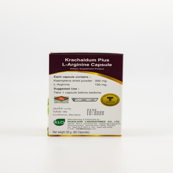 KRACHAIDUM PLUS L-ARGININE (Dietary Supplement Product)