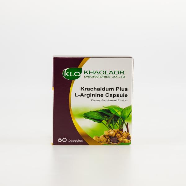 KRACHAIDUM PLUS L-ARGININE (Dietary Supplement Product)