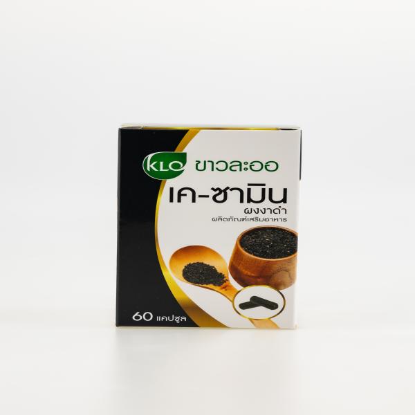 K-SAMIN (BLACK SESAME POWDER) DIETARY SUPPLEMENT PRODUCT