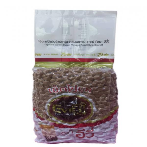 Tapioca Brown Sugar Flavour Pearl