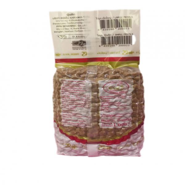 Tapioca Brown Sugar Flavour Pearl
