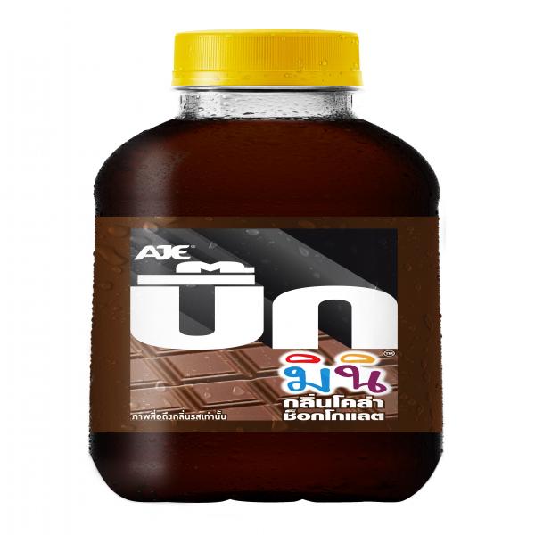 Carbonated drink (AJE BIG MINI COLA CHOCOLATE FLAVOUR )