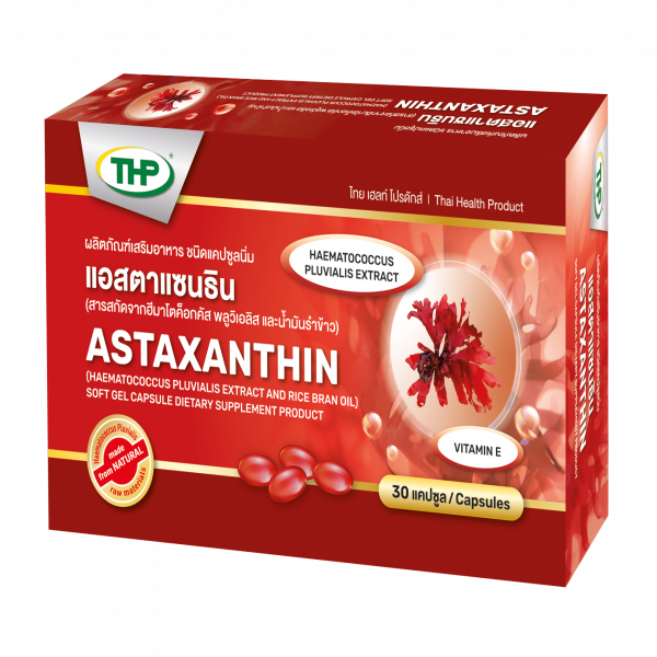 Astaxanthin (Haematococcus Pluvialis Extract and Rice Bran oil Soft capsule Dietary Supplement Product) (THP Brand)