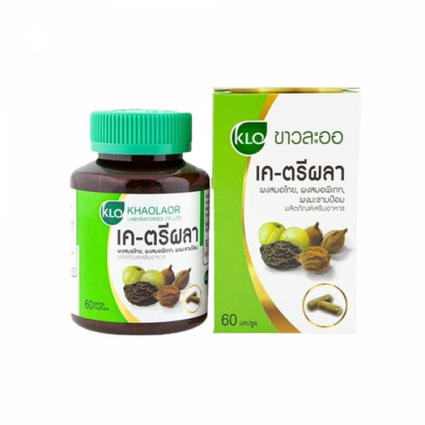 Pueraria - Triphala Powder