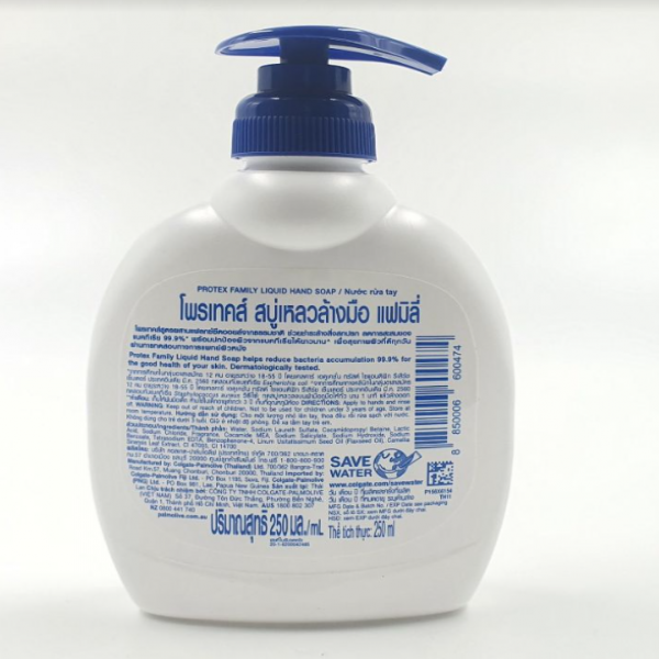 Protex Family Liquid Hand Soap
