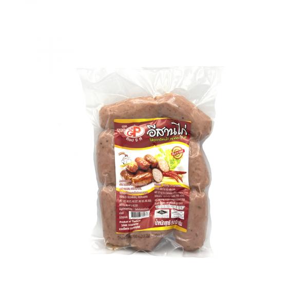 ไส้กรอกอีสานไก่