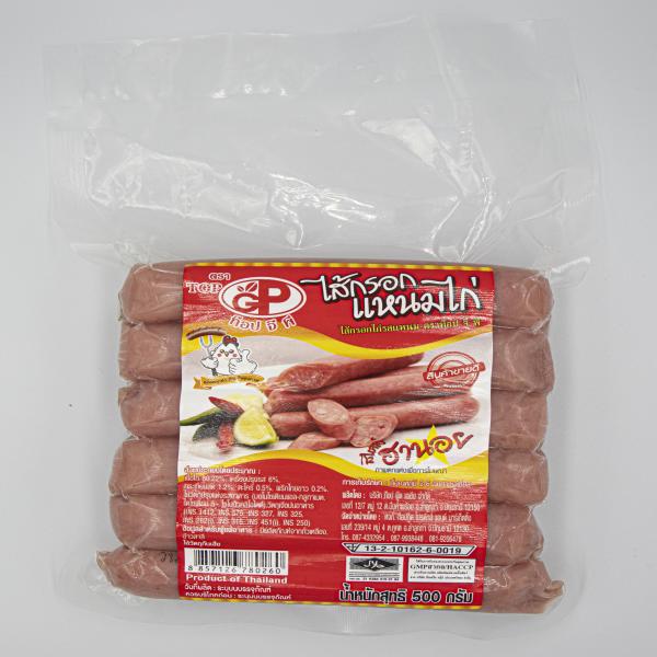 Fermented Chicken Sausage