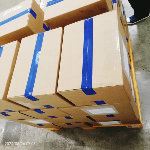 LONGAN