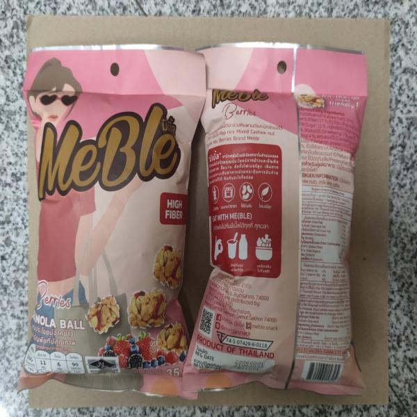 ข้าวป๊อปผสมเม็ดมะม่วงหิมพานต์และมิกซ์เบอร์รี่