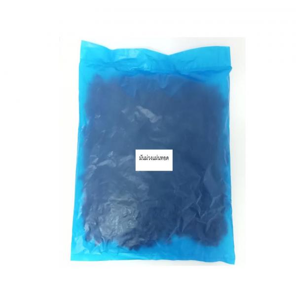 มันม่วงแผ่นทอดกรอบ