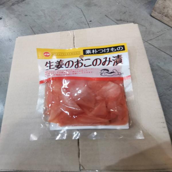 Pickled Sliced Ginger