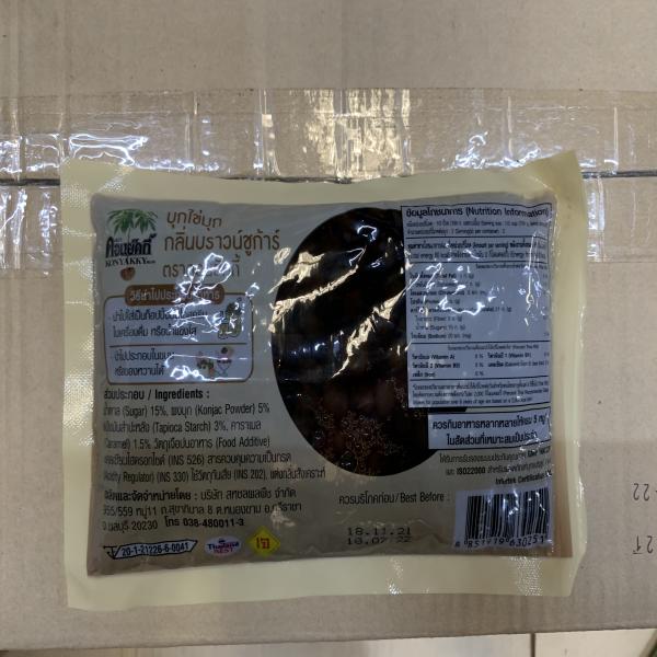 Brown Sugar Flavor Pearl Konjac