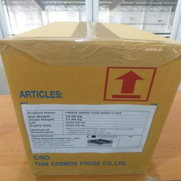 FREEZE DRIED YUZU JUICE FLAKE