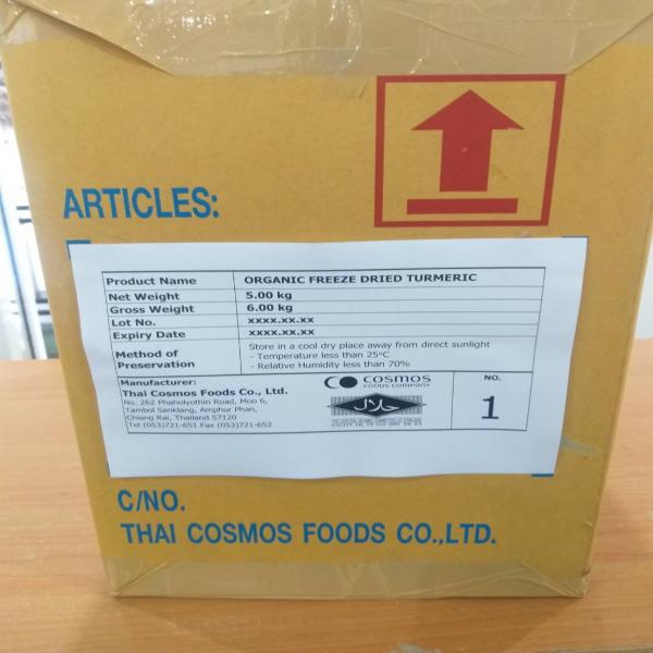 ORGANIC FREEZE DRIED TURMERIC