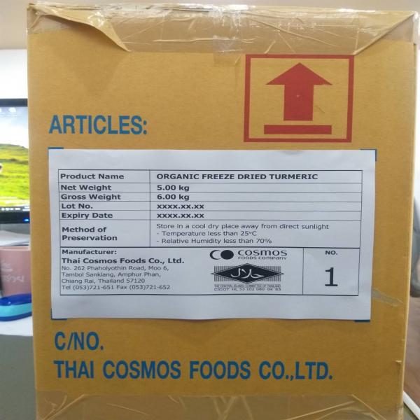 ORGANIC FREEZE DRIED TURMERIC