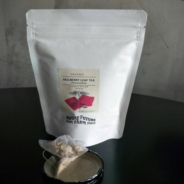 ORGANIC FREEZE DRIED MULBERRY LEAF
