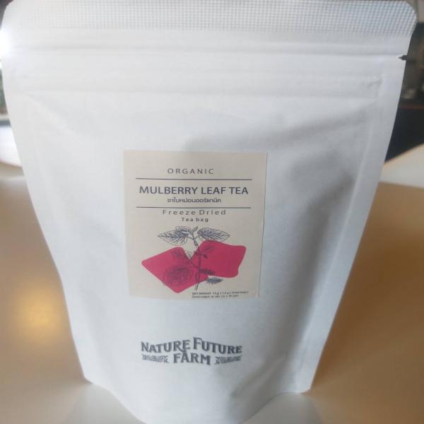 ORGANIC FREEZE DRIED MULBERRY LEAF
