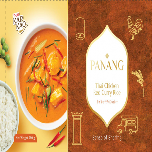 PANANG THAI CHICKEN RED CURRY RICE