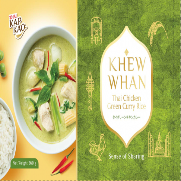 KHEWWHAN THAI CHICKEN GREEN CURRY RICE