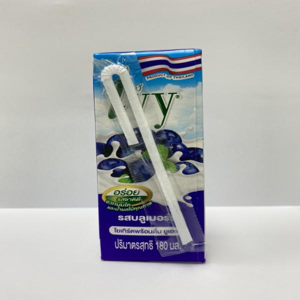 โยเกิร์ตพร้อมดื่ม ยูเอชที รสบลูเบอร์รี่