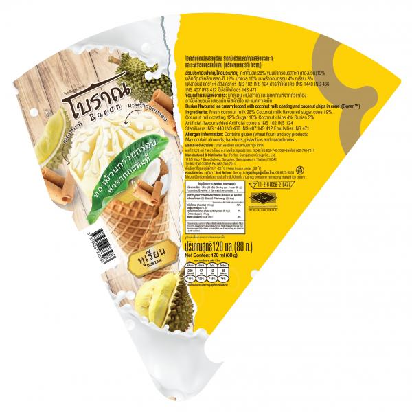 Durian flavoured ice cream topped with coconut milk coating and coconut chips in cone