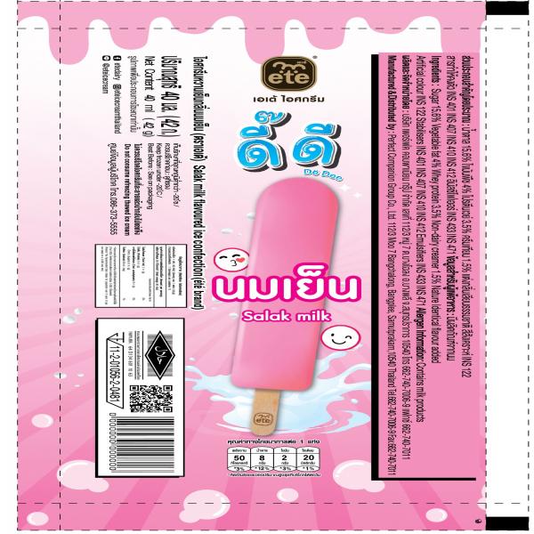 Salak milk flavoured ice confection