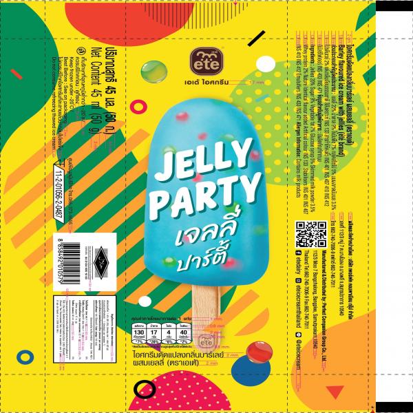 Barley flavoured ice cream with jellies