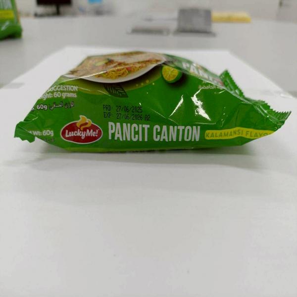 Lucky Me! PANCIT CANTON FRIED NOODLES KALAMANSI FLAVOUR