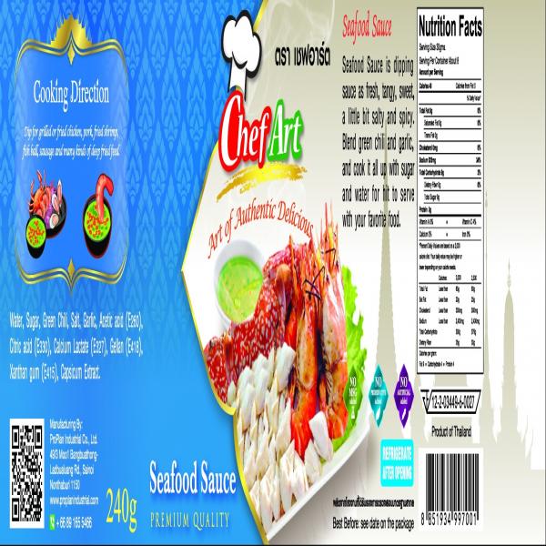 SEAFOOD SAUCE