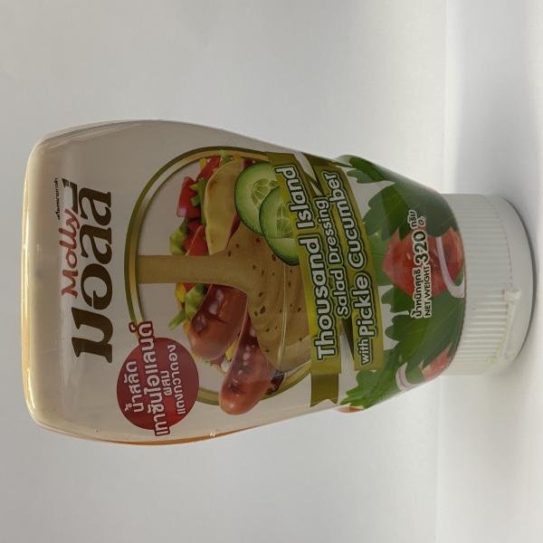Thousand Island Salad Dressing with Pickle Cucumber