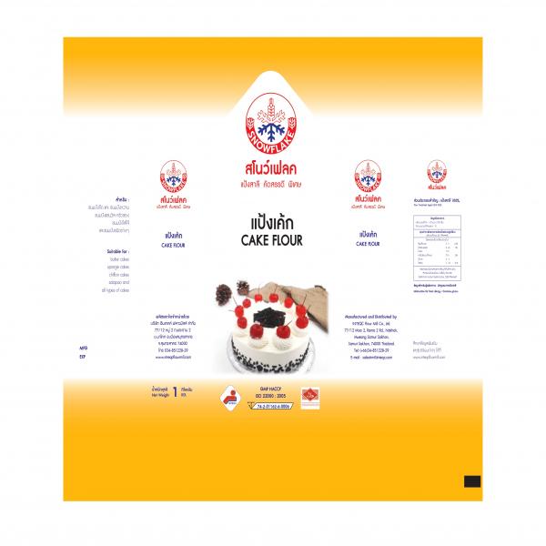 แป้งเค้ก