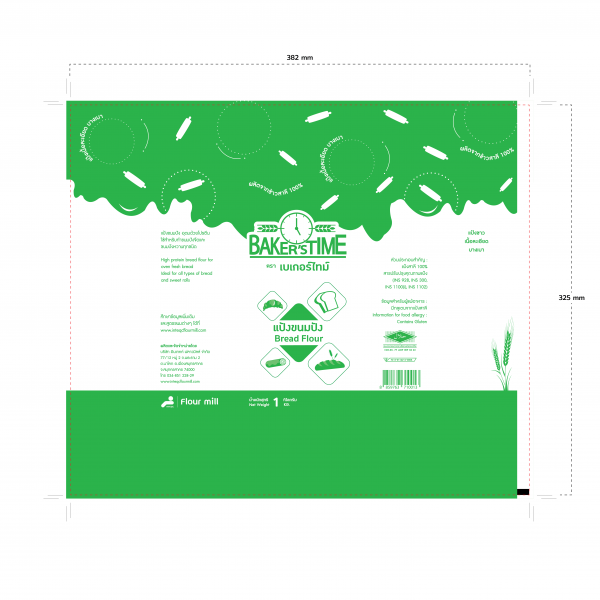 แป้งขนมปัง