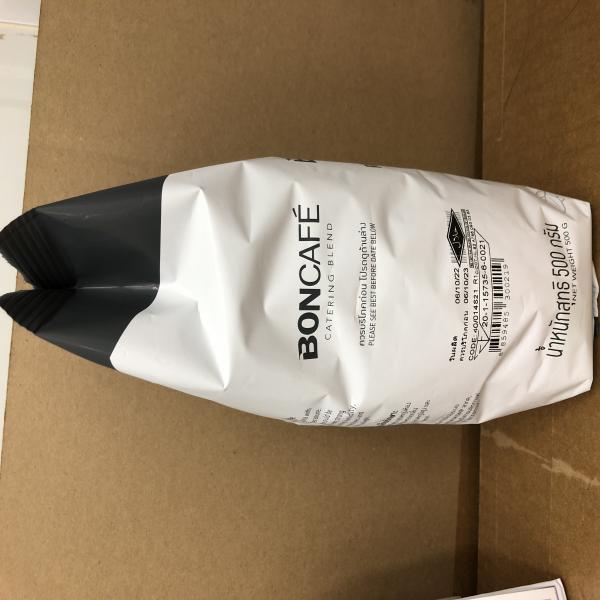 Horeca Coffee Bean