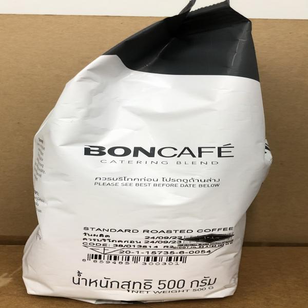 Standard Roasted Coffee