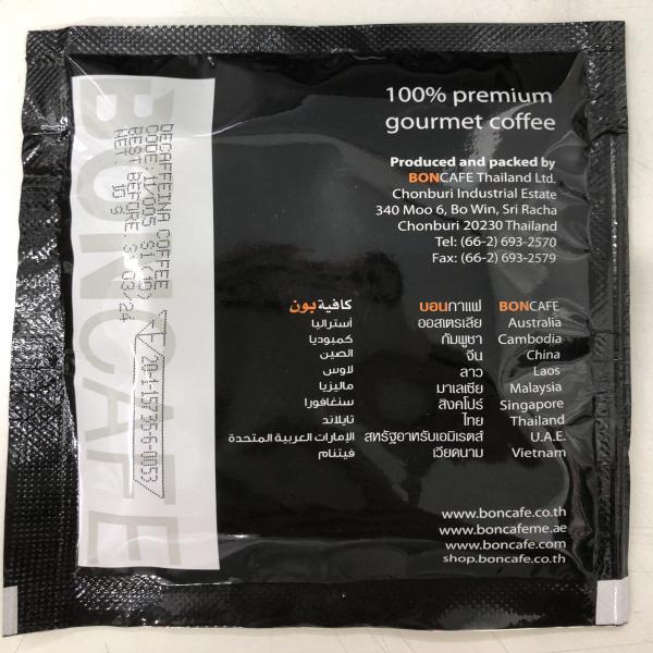 Decaffeina Coffee
