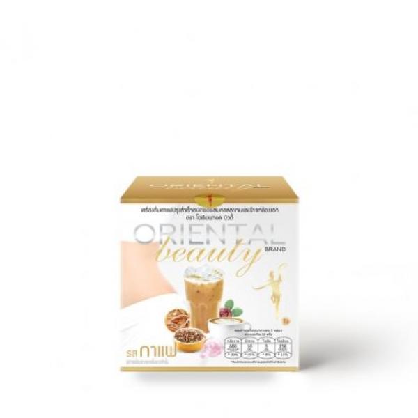 Coffee Powdered Drink Mixed With Collagen And Germinated Brown Rice