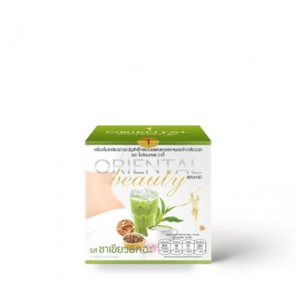 Matcha Green Tea Powdered Drink Mixed With Collagen   And Germinated Brown Rice