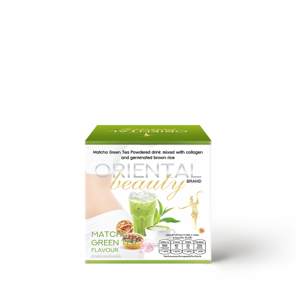 Matcha Green Tea Powdered Drink Mixed With Collagen   And Germinated Brown Rice