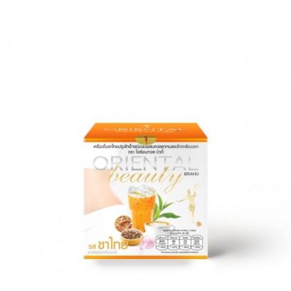 Thai Tea Powdered Drink Mixed With Collagen And  Germinated Brown Rice