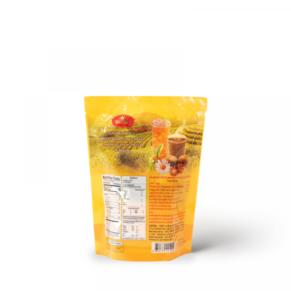 Instant Chrysanthemum And Luó Hàn Guǒ  Powdered Drink With Green Tea (Formula 2)