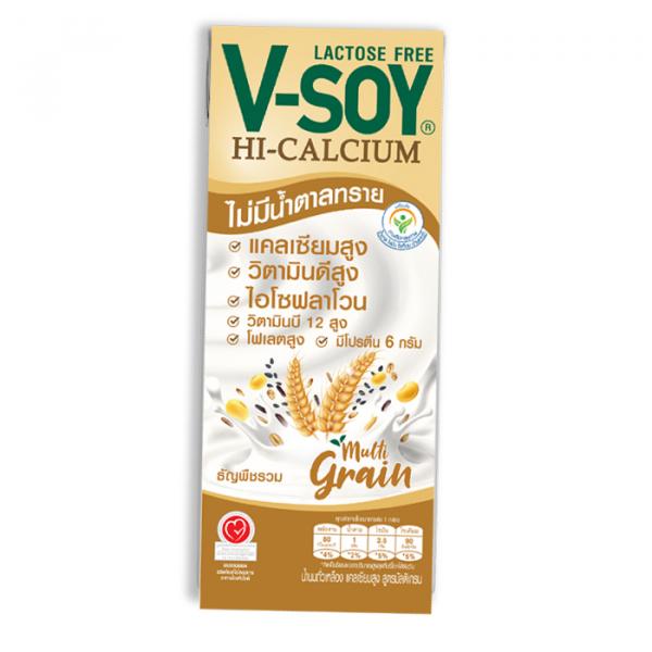 Soymilk Hi-Calcium 50% Multigrain