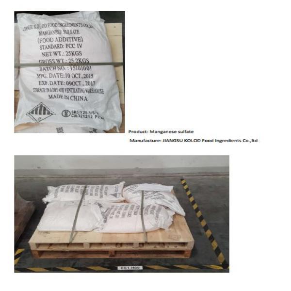 MANGANESE SULFATE -Jiangsu Kolod Food Ingredients Co.,Ltd.