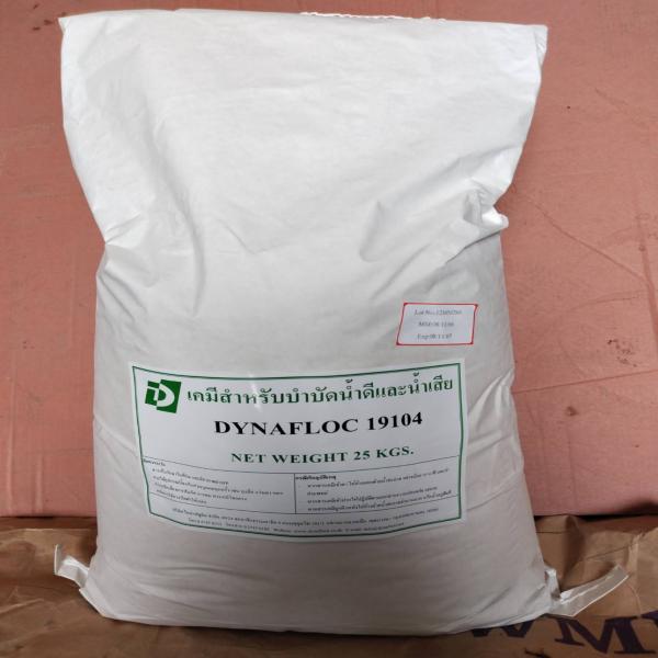 DYNAFLOC 19104 / Germany