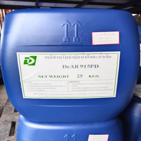 DeAll 915 PD / Germany