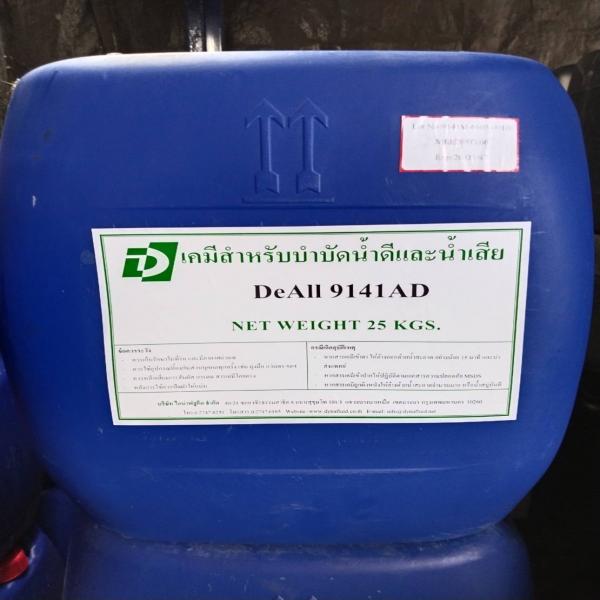 DeAll9141AD / Germany