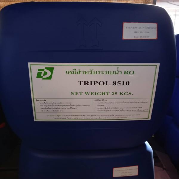 TRIPOL 8510 / Germany
