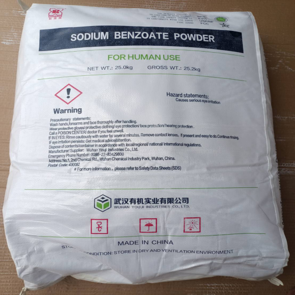 SODIUM BENZOATE /CHINA