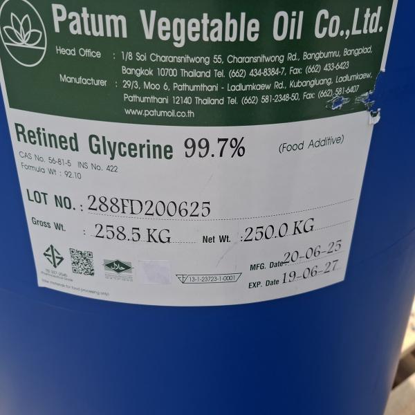 Refined Glycerine