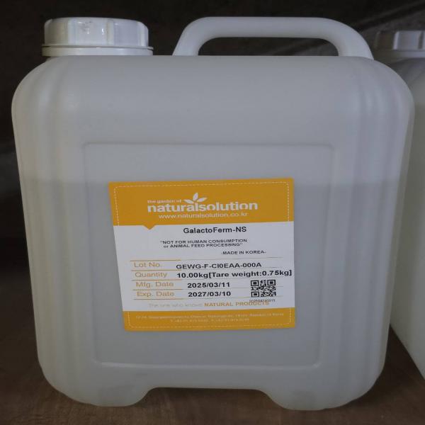 GALACTOFERM-NS / Korea